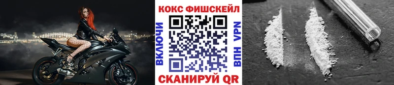 Кокаин Боливия Дмитровск