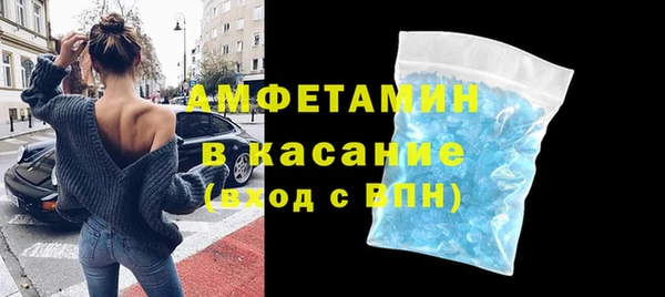 героин Михайловка