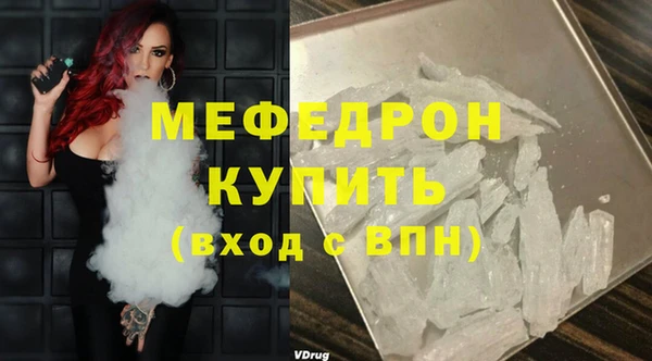 героин Михайловка