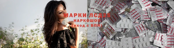 героин Михайловка
