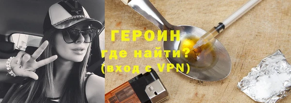 бутик Дмитриев