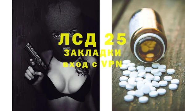 бутик Дмитриев