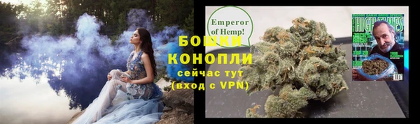 кокаин VHQ Дмитровск