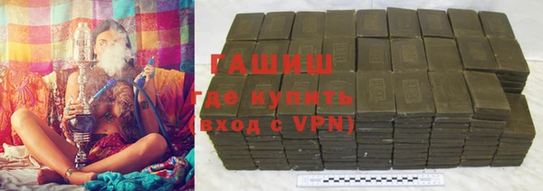 гашишное масло Михайлов