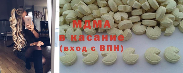 бутик Дмитриев