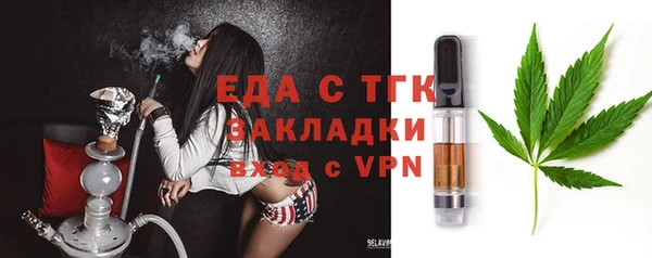 бутик Дмитриев