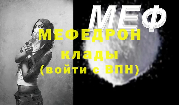 бутик Дмитриев