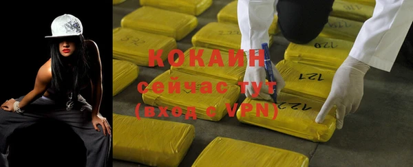 бутик Дмитриев