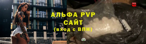 a pvp Заводоуковск