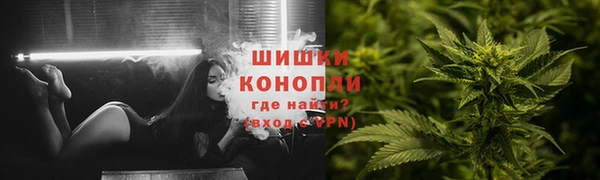 героин Михайловка