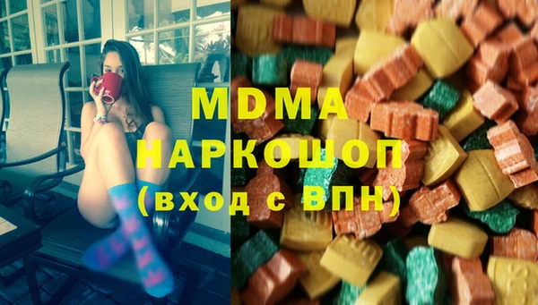 бутик Дмитриев