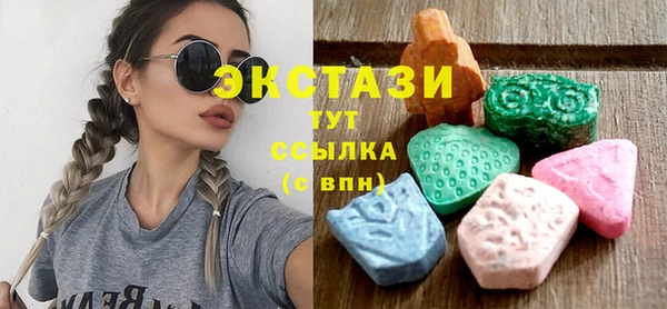 героин Михайловка