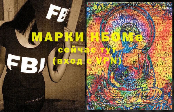 бутик Дмитриев