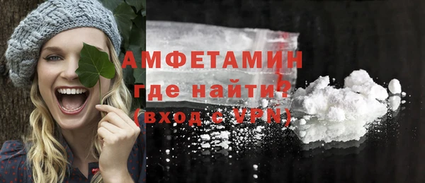 героин Михайловка