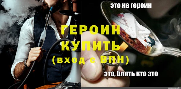 гашишное масло Михайлов