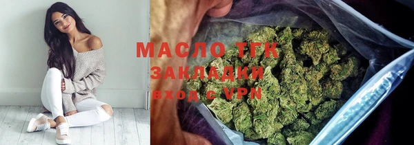 гашишное масло Михайлов