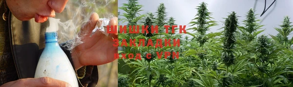 таблы Михайловск