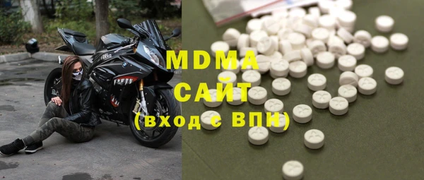 кокаин VHQ Дмитровск