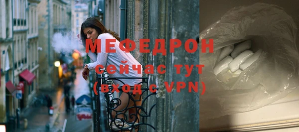 марки nbome Дмитров