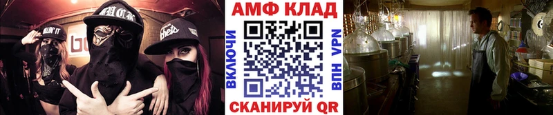 Первитин винт Дмитровск